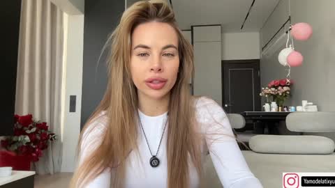 Snapshot of diffgirls chatting on 10.07.25 Tanya online show from 10.07.25