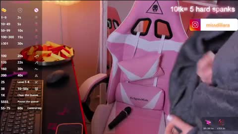 Dilara online show from 03.17.26