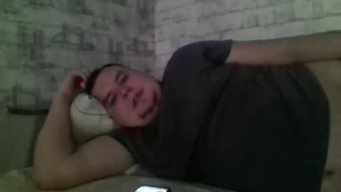 Snapshot of dimasvit5336 chatting on 01.08.26 dimasvit5336 online show from 01.08.26