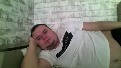 Snapshot of dimasvit5336 chatting on 01.12.26 dimasvit5336 online show from 01.12.26