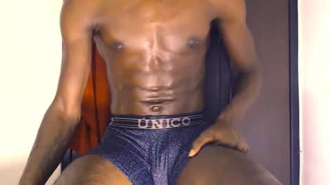 dino1107 online show from 02.10.26