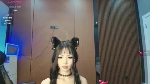 Snapshot of dion_lee9 chatting on 03.05.26 Reina online show from 03.05.26