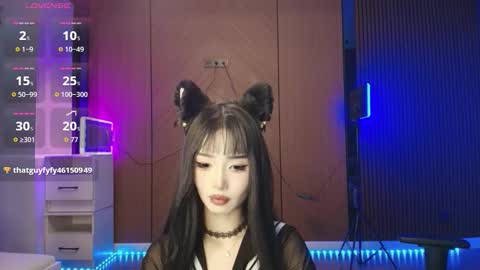 Snapshot of dion_lee9 chatting on 03.09.26 Reina online show from 03.09.26