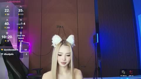 Snapshot of dion_lee9 chatting on 03.09.26 Reina online show from 03.09.26