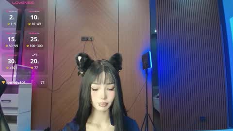 Snapshot of dion_lee9 chatting on 03.11.26 Reina online show from 03.11.26