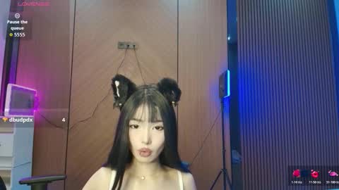 Snapshot of dion_lee9 chatting on 03.16.26 Reina online show from 03.16.26