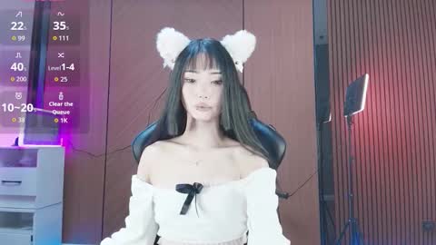 Snapshot of dion_lee9 chatting on 03.25.26 Reina online show from 03.25.26