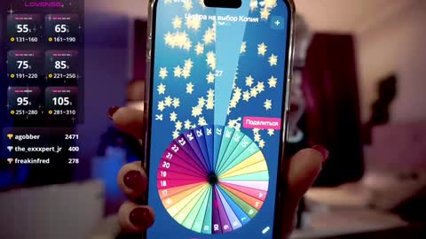 Miss Kim online show from 02.03.25