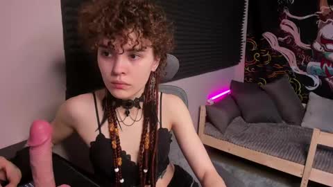 Snapshot of dizer_clop chatting on 03.12.25 Dizer online show from 03.12.25