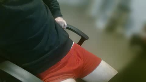 Snapshot of djin7 chatting on 12.14.25 djin7 online show from 12.14.25