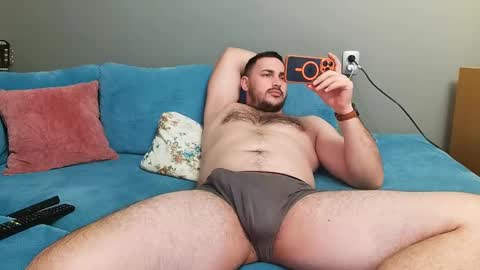 STR8 BOYv online show from 01.07.25