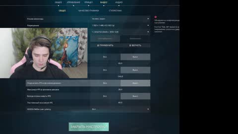 Dead A online show from 12.30.24