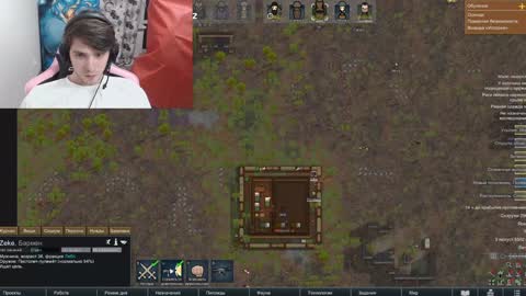 Dead A online show from 01.18.25