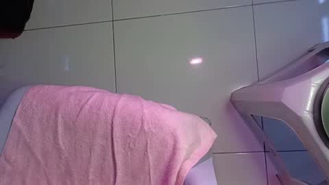 asian little tiger online show from 12.29.24