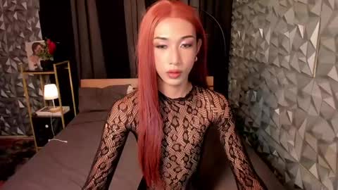 Wayne online show from 02.12.25