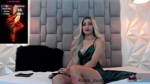 Snapshot of dominatrix_camila chatting on 12.16.24 Camila Roushell online show from 12.16.24