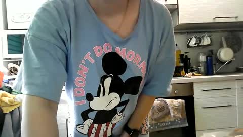 Dorrie Ann online show from 02.25.25