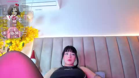 Doyeon online show from 01.11.26