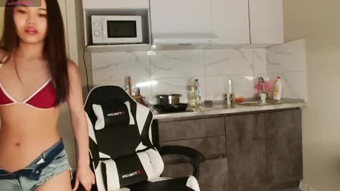 Airi online show from 04.14.26