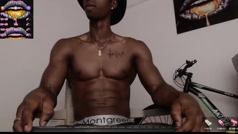 Drake 23 online show from 02.23.25