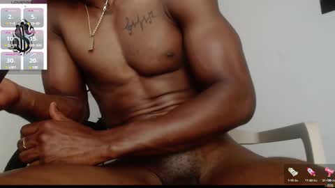 Drake 23 online show from 03.12.25