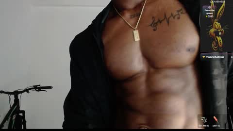 Drake 23 online show from 03.11.26