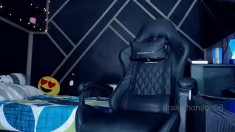 Drake online show from 02.28.26