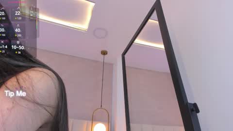 N E N A  online show from 11.23.25