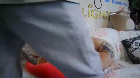 Dreamlight online show from 01.23.25