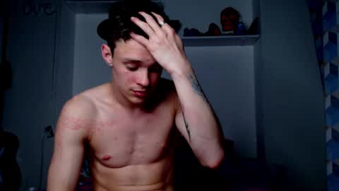 Adam Dream online show from 06.07.26