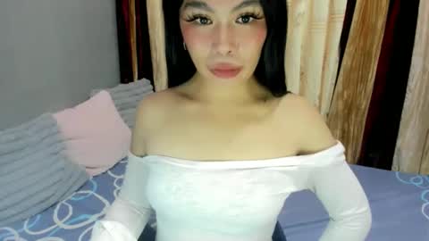 miss. Erika online show from 12.18.25