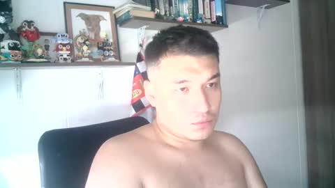 Snapshot of droguu24 chatting on 04.01.26 droguu24 online show from 04.01.26