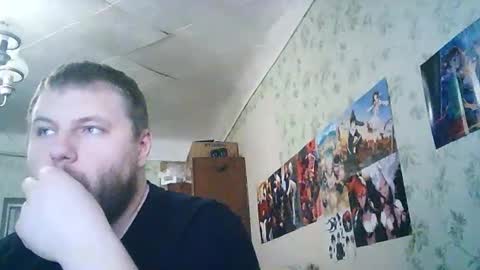 Drova online show from 10.09.25