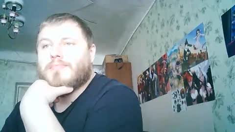 Drova online show from 10.14.25