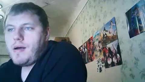Drova online show from 10.28.25