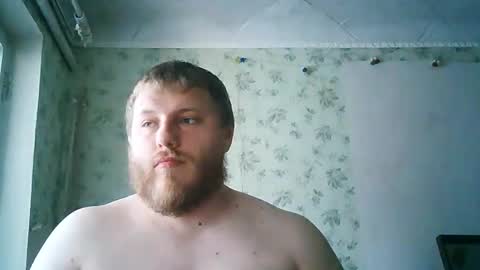 Drova online show from 05.24.26