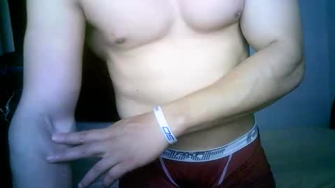 duhe1234 online show from 12.01.25