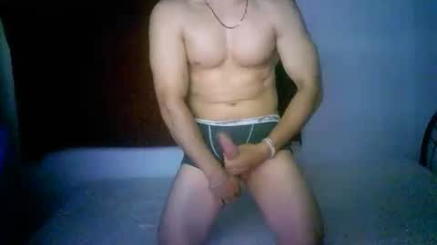 duhe1234 online show from 12.19.25