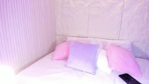 Dulce  online show from 01.16.26