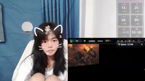 Snapshot of duolanei chatting on 09.25.25 duolanei online show from 09.25.25