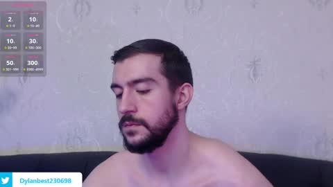 Snapshot of dylan_starxx chatting on 03.01.25 Dylan online show from 03.01.25