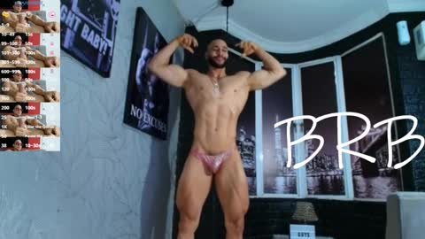 Dylan online show from 02.26.26