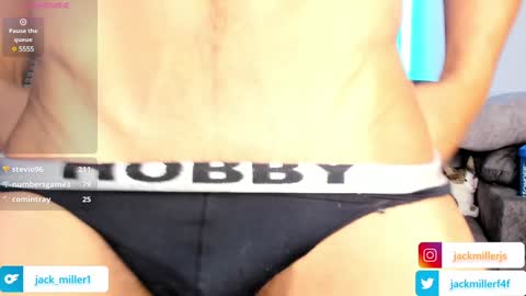 Dylan Rivera online show from 12.07.24