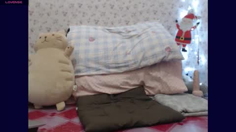 Snapshot of earthlypleasures chatting on 11.27.25 shaina online show from 11.27.25