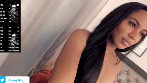 ebonyskinn online show from 01.12.25