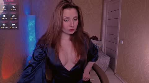 eesmaaarr online show from 12.21.24