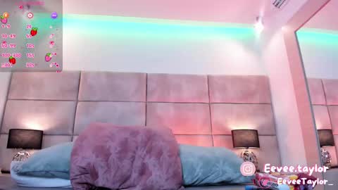 Eevee online show from 02.13.25