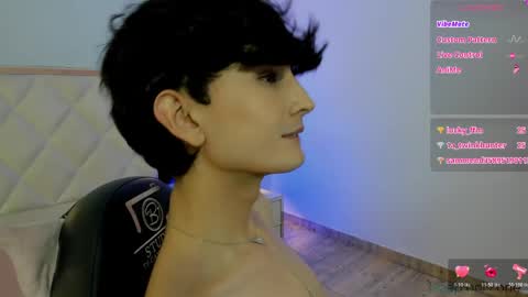 eidan_tay online show from 04.21.26