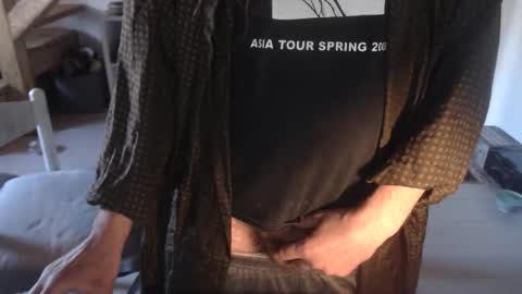 eighthundredeightyeight online show from 04.08.26