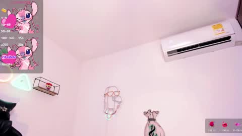 eileenn tanihara online show from 02.05.25